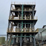 造紙廢水處理可以采用蒸發結晶工藝嗎？