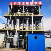 什么是污水蒸發器？它有什么用？